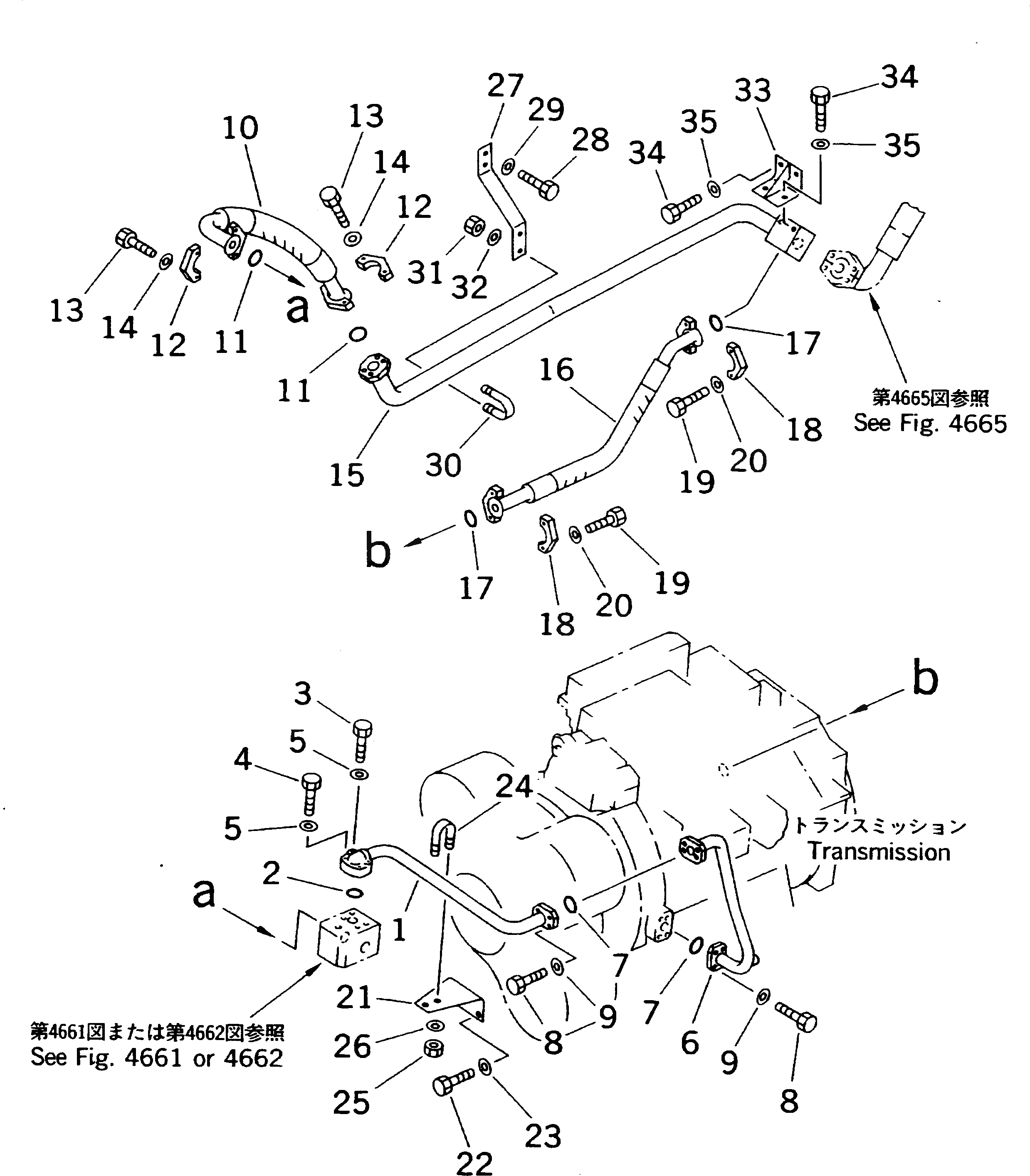 Кронштейн 566-61-45690 Komatsu
