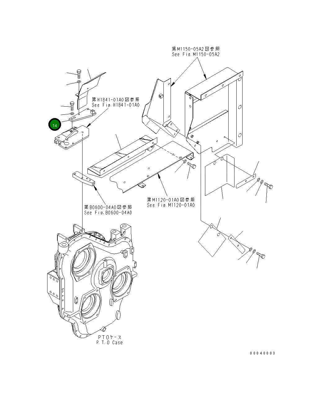 Кронштейн 21N-62-33681 Komatsu