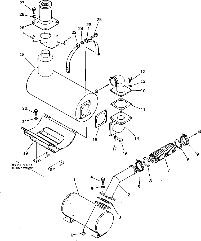 Трубка 205-01-85140 Komatsu