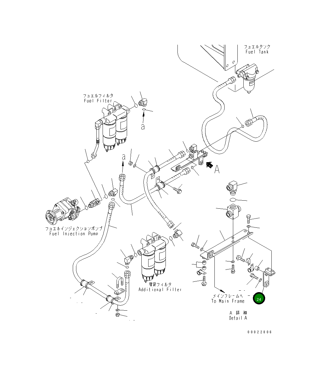 Кронштейн 569-84-81420 Komatsu