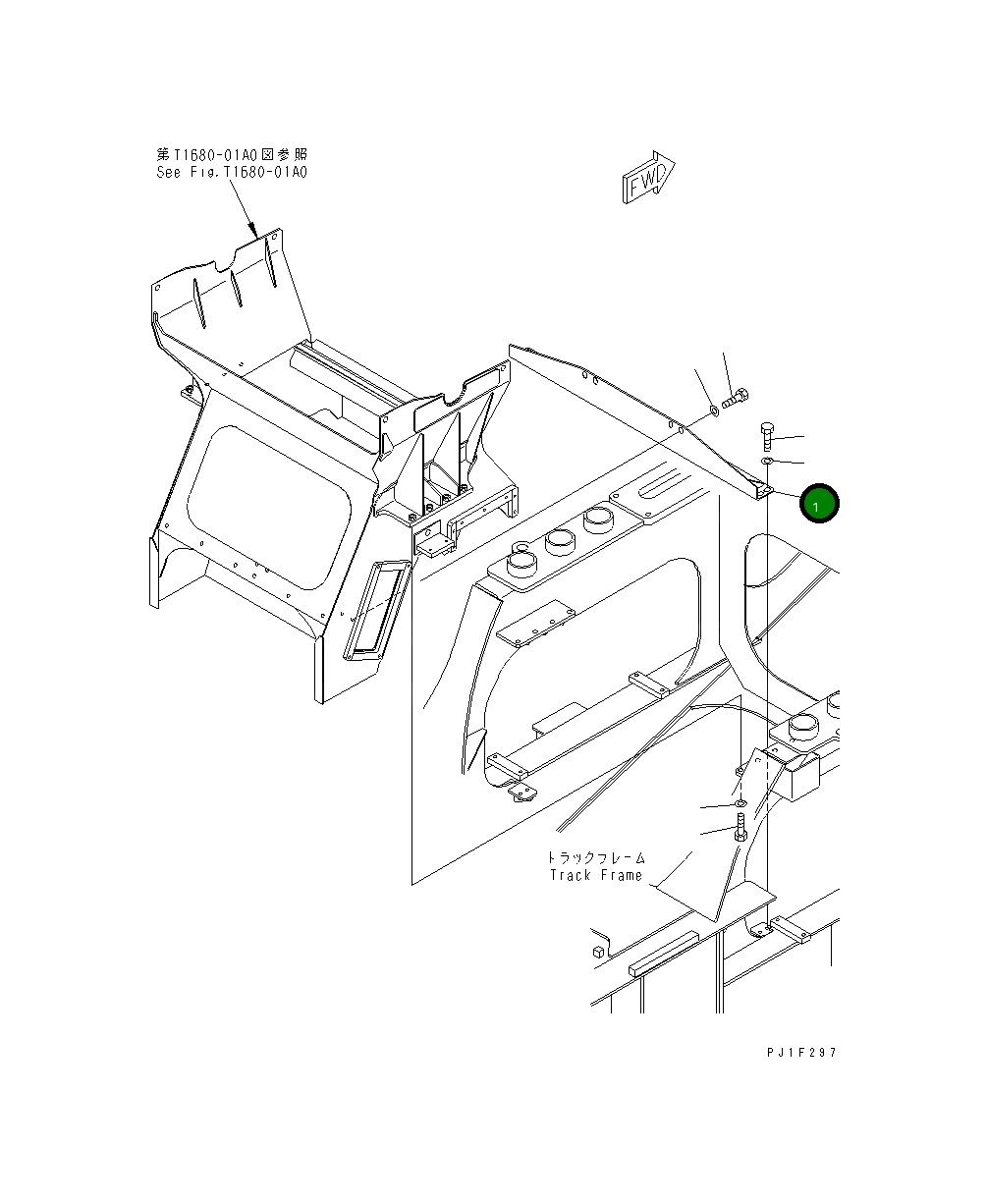 Кронштейн 8296-70-1311 Komatsu