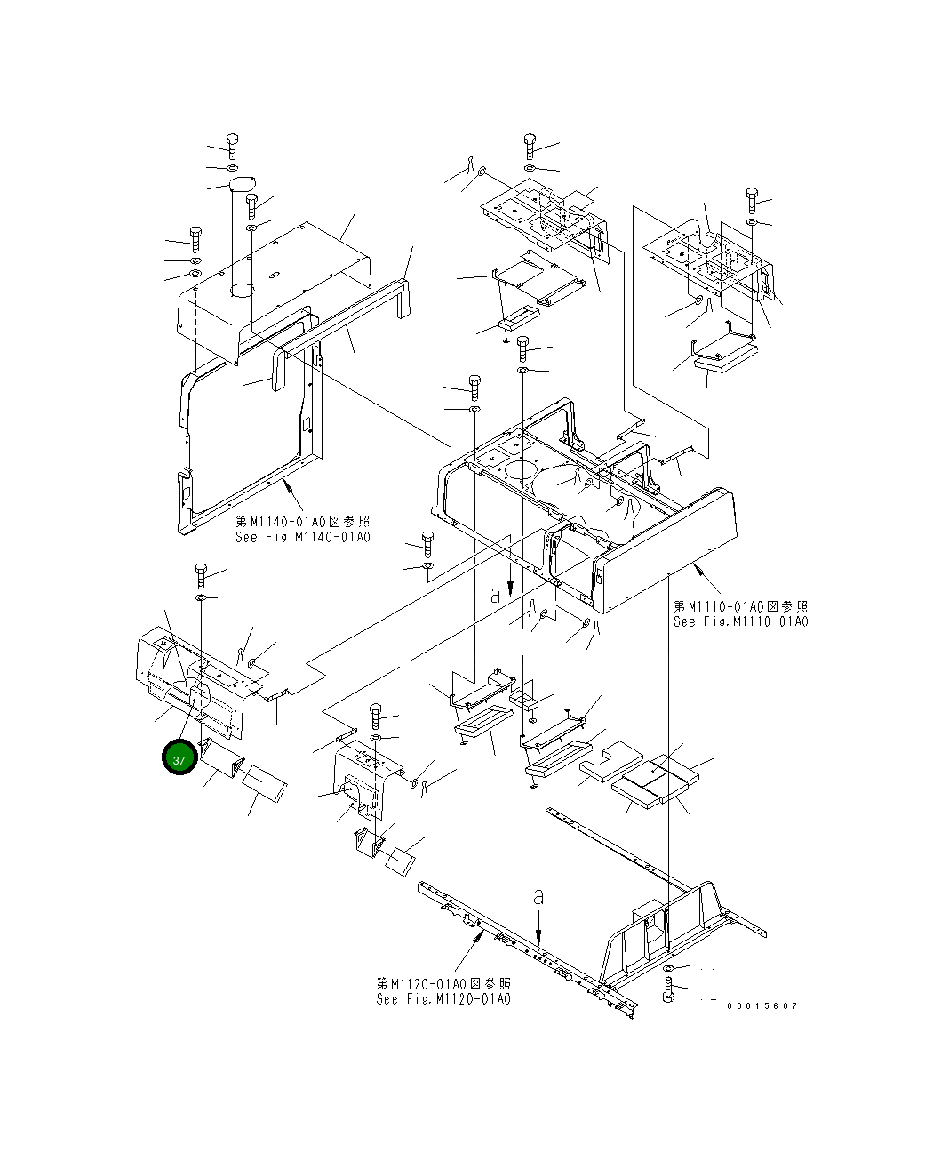 Лист 209-53-12420 Komatsu