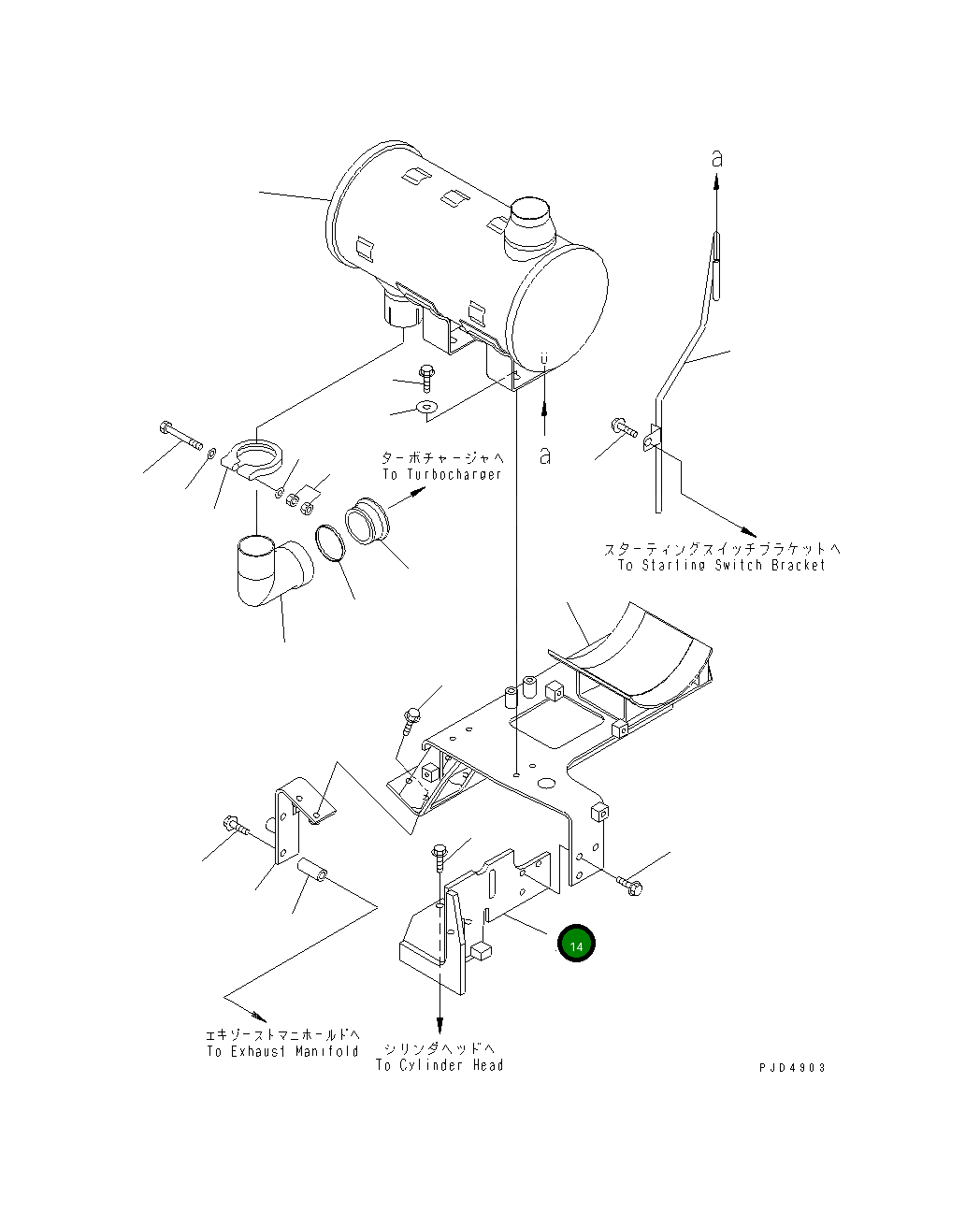 Кронштейн 124-01-51271 Komatsu