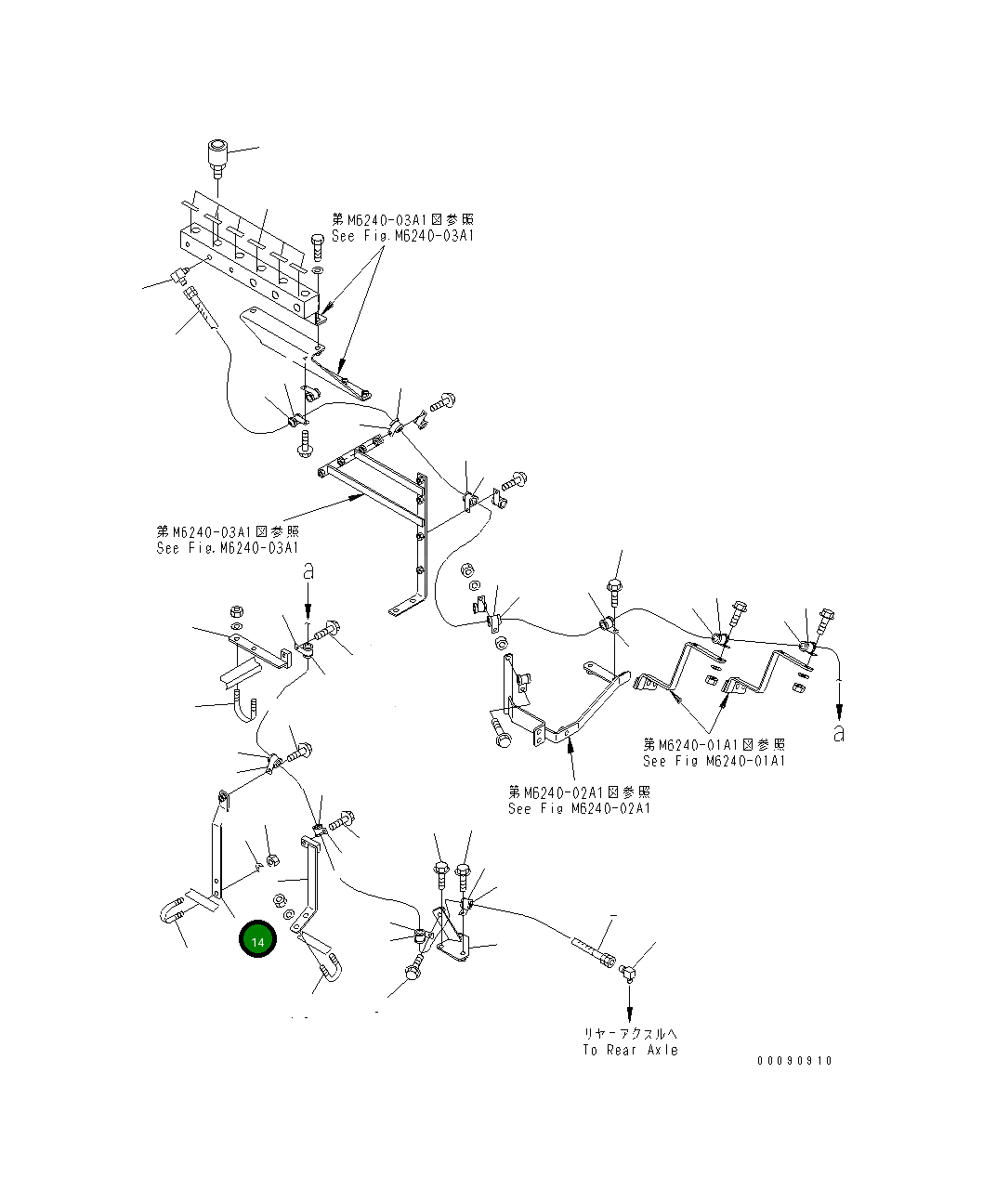 Кронштейн 42C-Z89-3350 Komatsu
