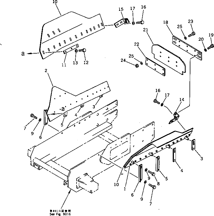 Кронштейн 262-97-55280 Komatsu