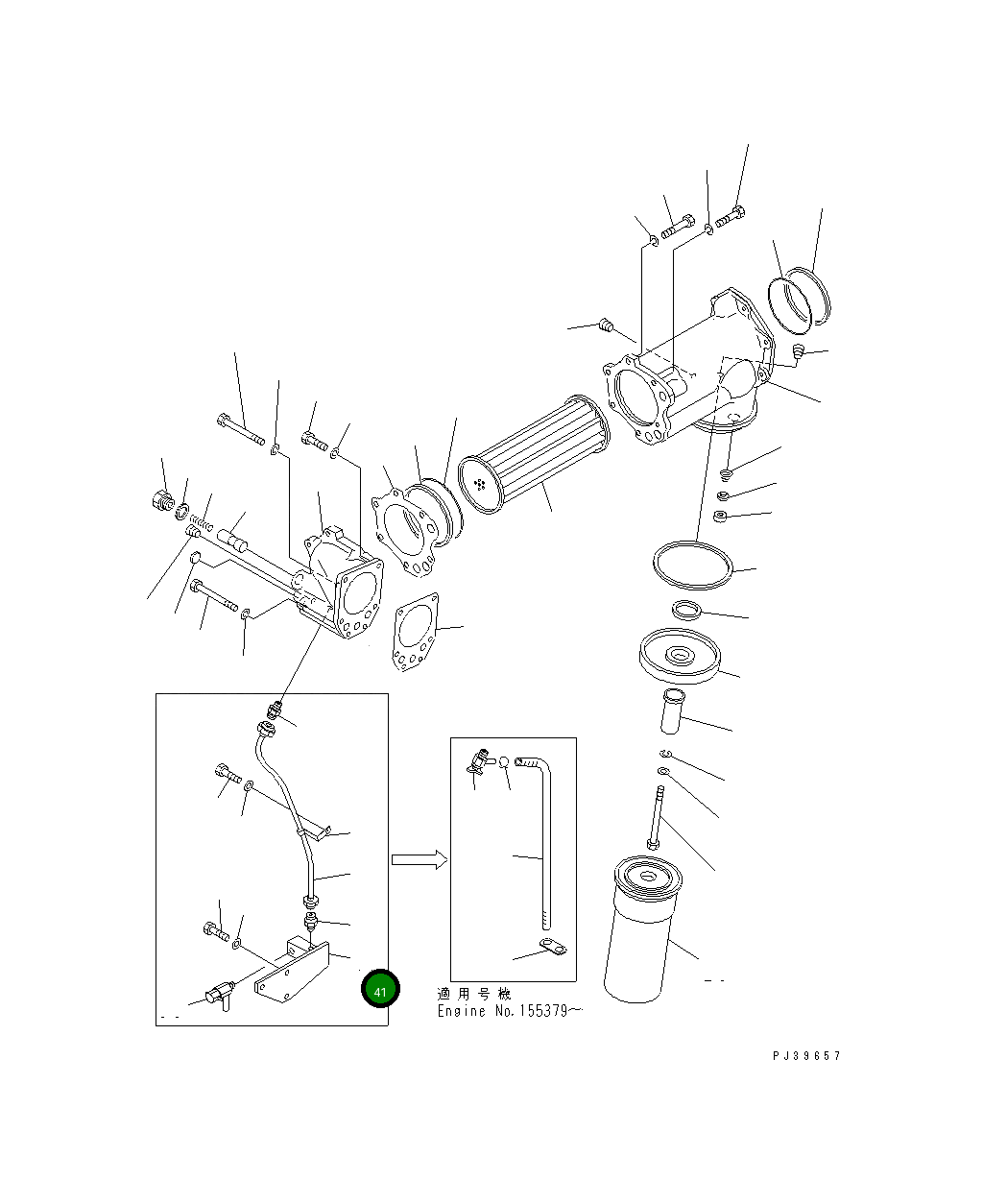 Кронштейн 6711-61-5910 Komatsu