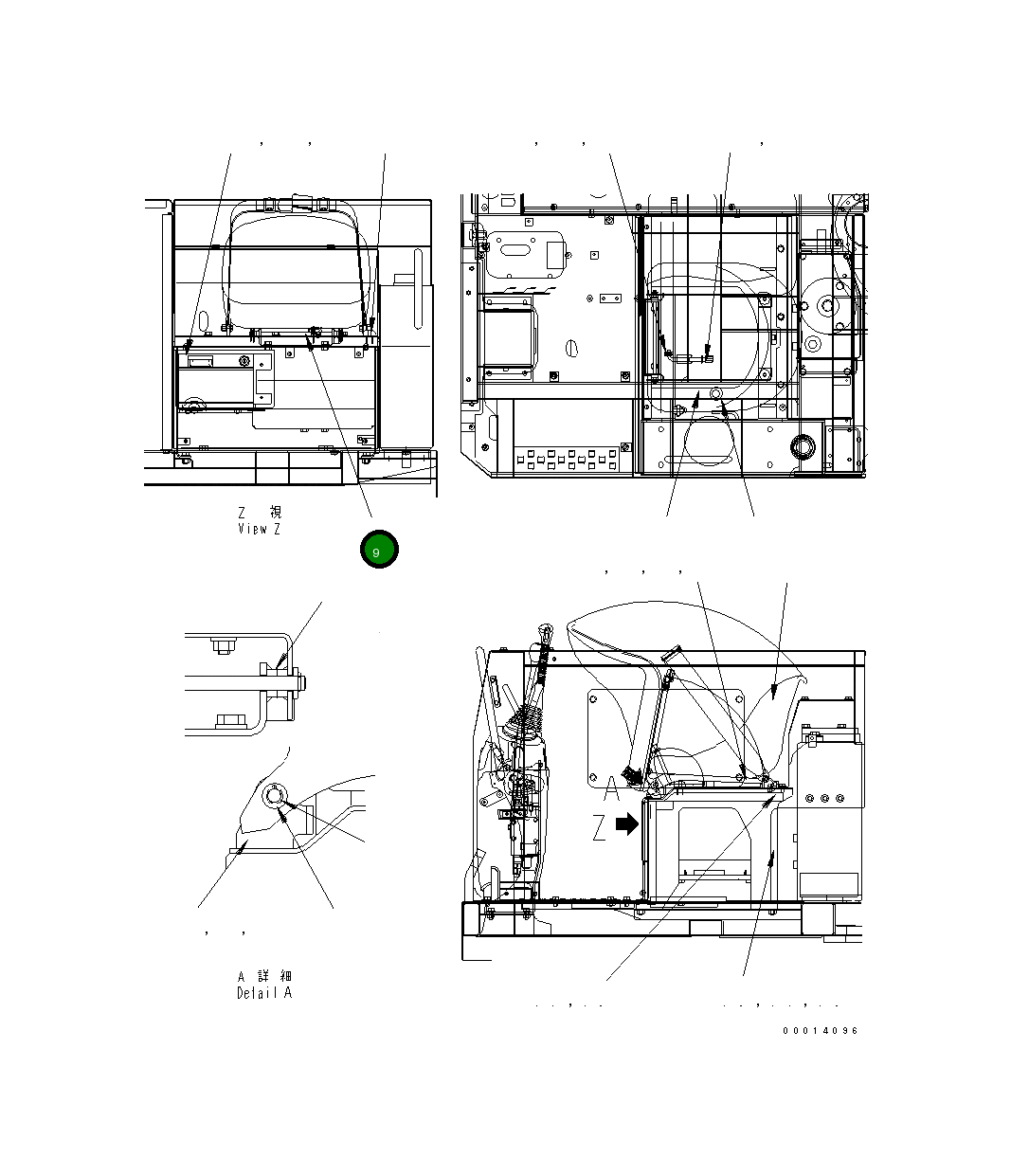 Палец 10P-57-11141 Komatsu