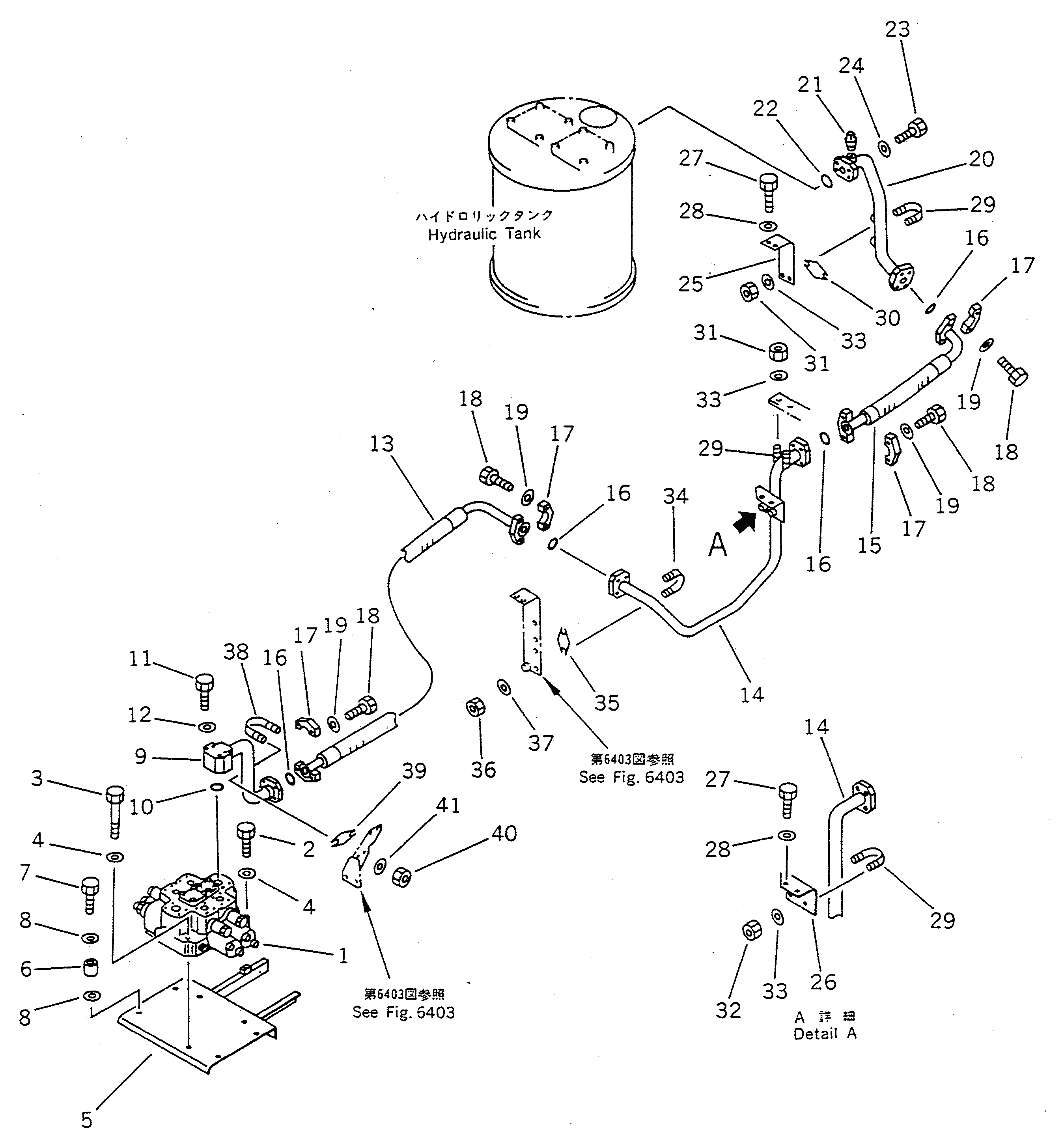 Трубка 421-62-14262 Komatsu
