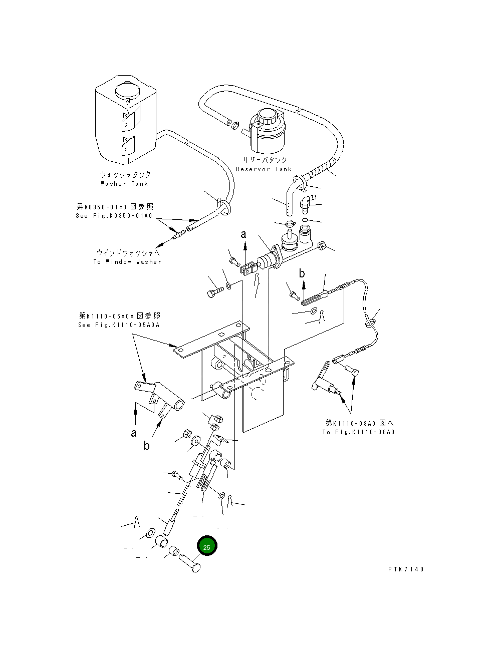 Палец 21J-43-13550 Komatsu