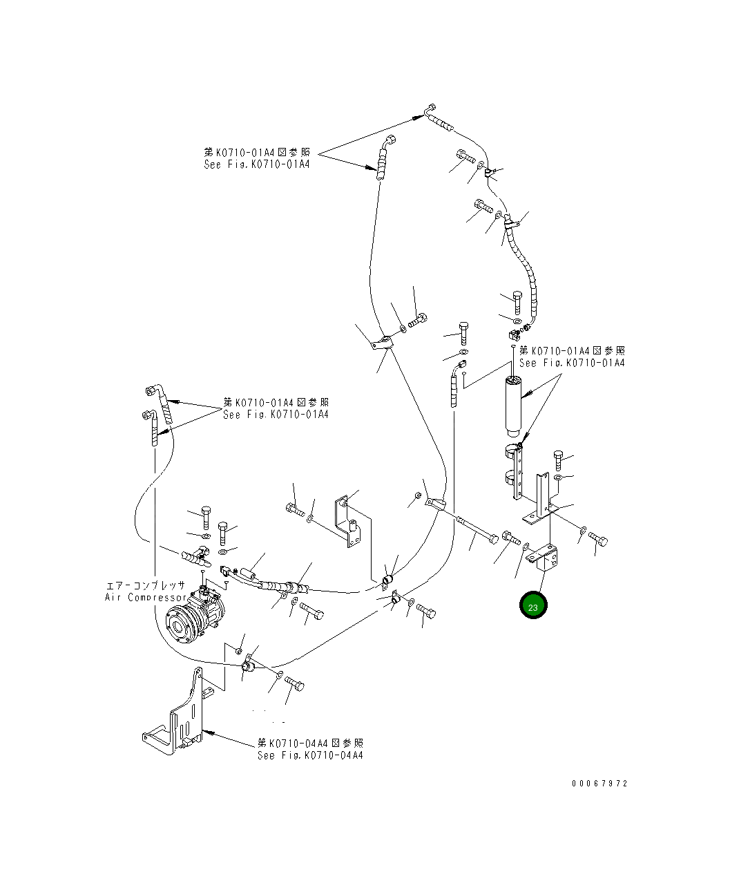 Кронштейн 14X-Z16-6780 Komatsu