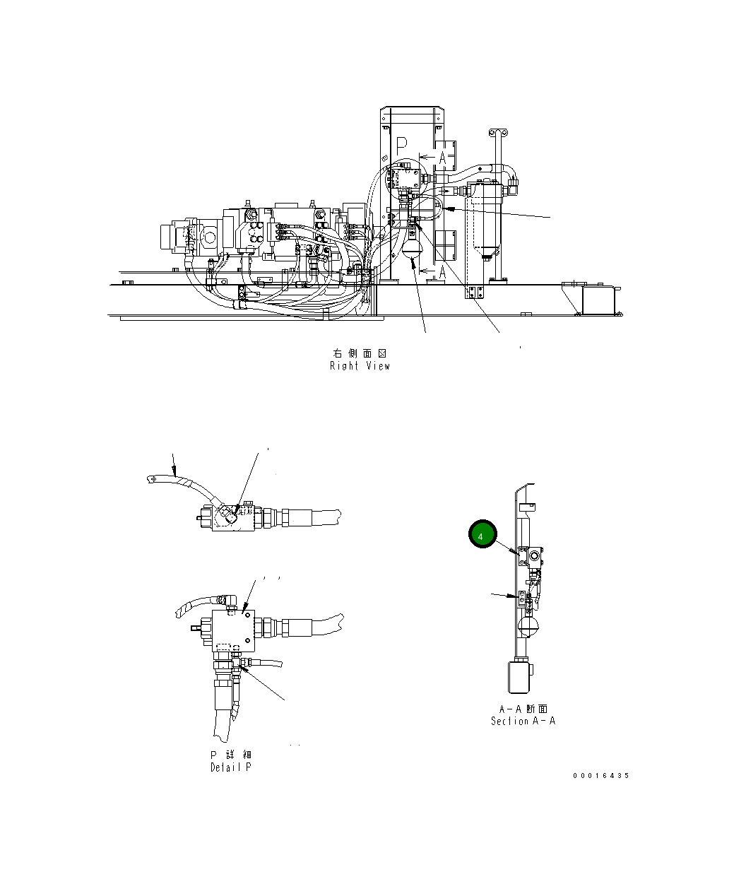 Кронштейн 14S-62-21491 Komatsu
