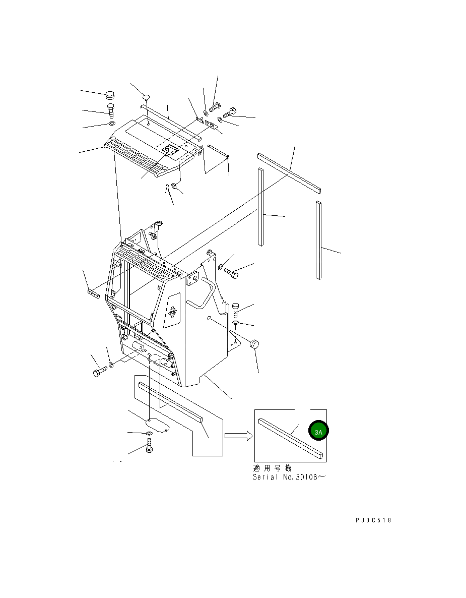 Лист 124-54-51160 Komatsu