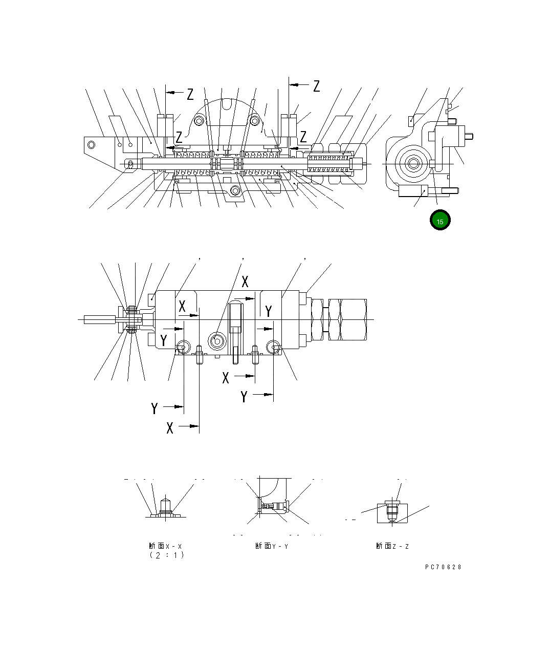 Палец 266-81-71760 Komatsu