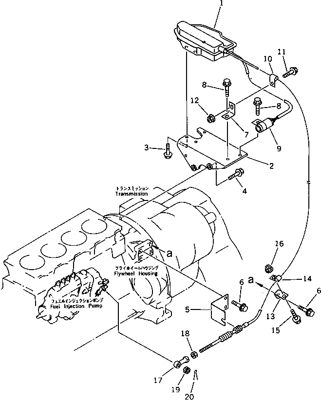 Кронштейн 6202-83-9580 Komatsu
