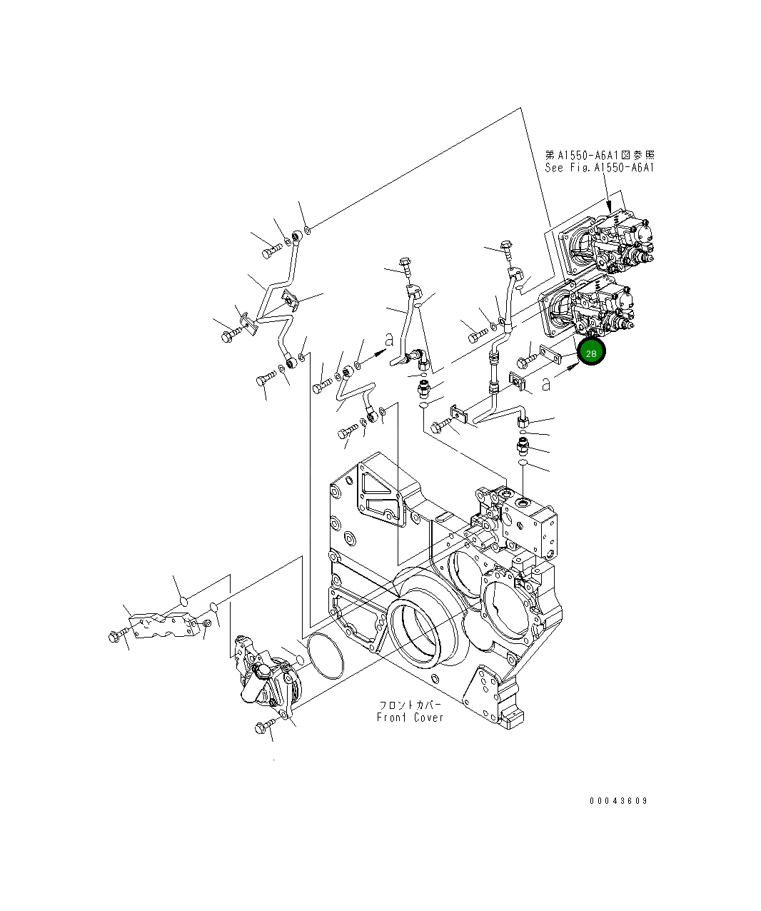 Кронштейн 6245-51-9270 Komatsu