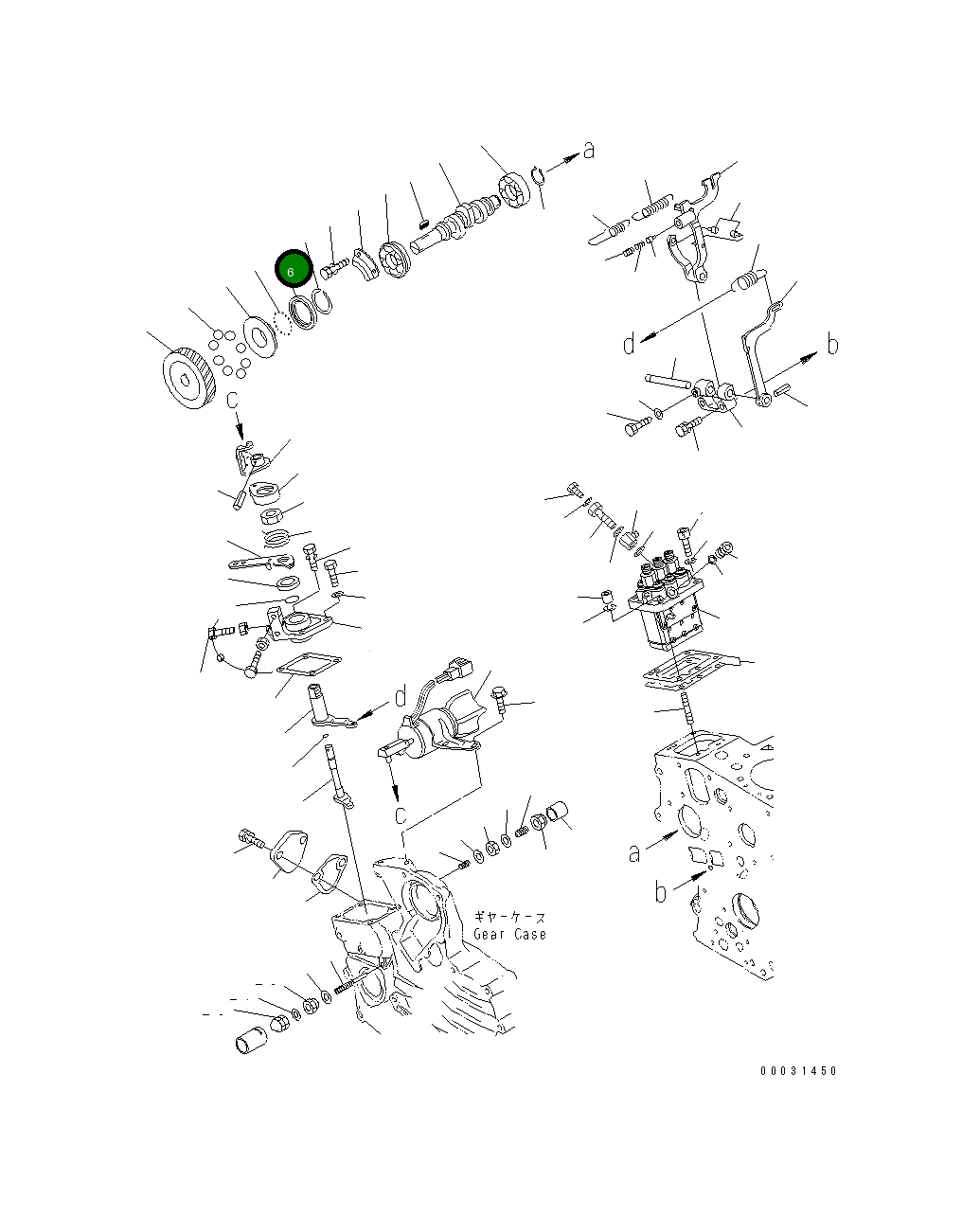 Корпус 460-238 Komatsu