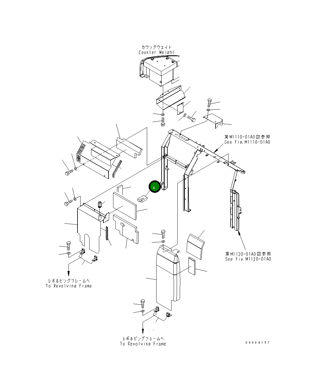 Лист 22U-54-22752 Komatsu
