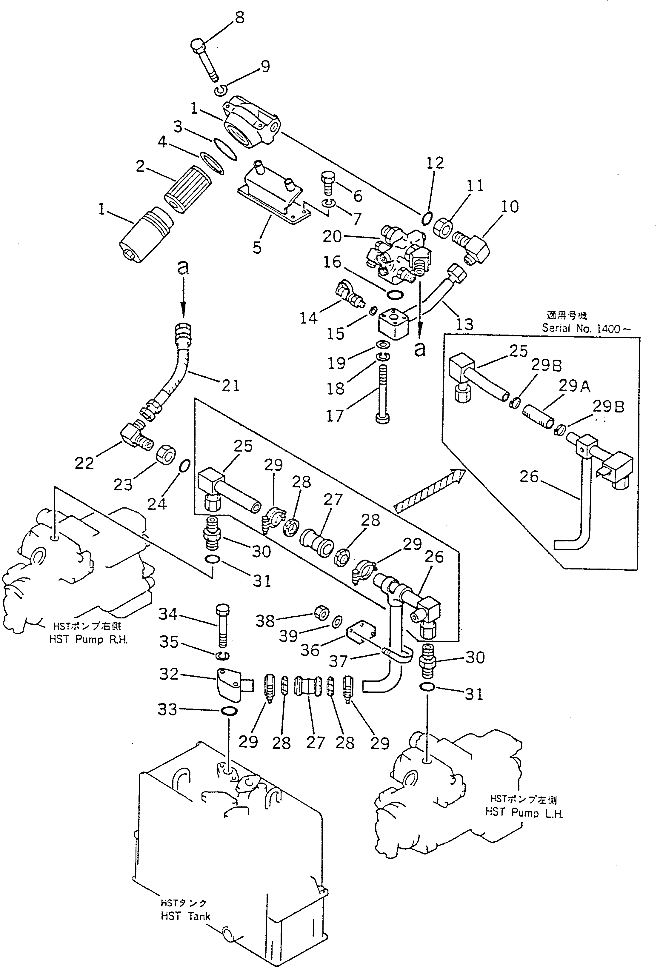 Трубка 142-49-13513 Komatsu