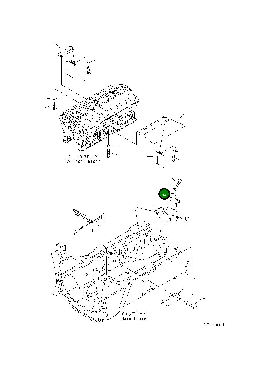Кронштейн 19M-01-12950 Komatsu