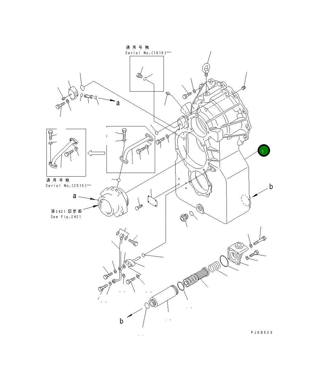 Корпус 234-15-23110 Komatsu