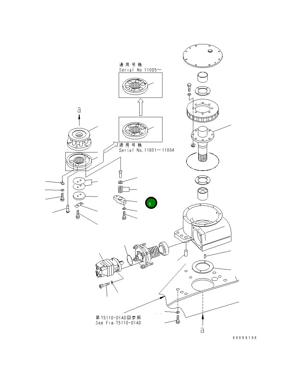 Корпус 23E-70-35150 Komatsu