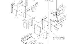 Лист 8240-54-4531 Komatsu
