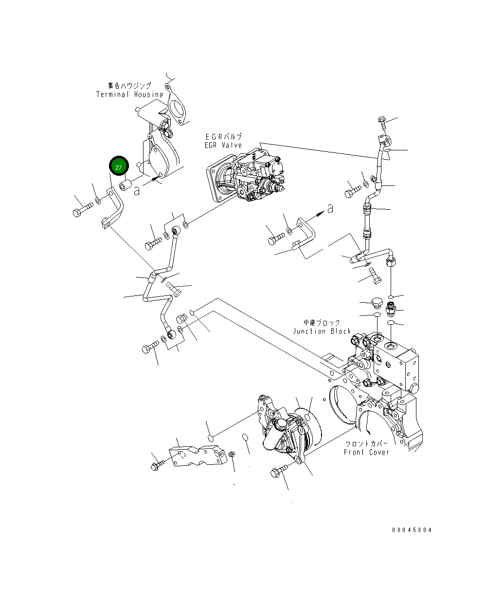 Кронштейн 6245-51-9330 Komatsu