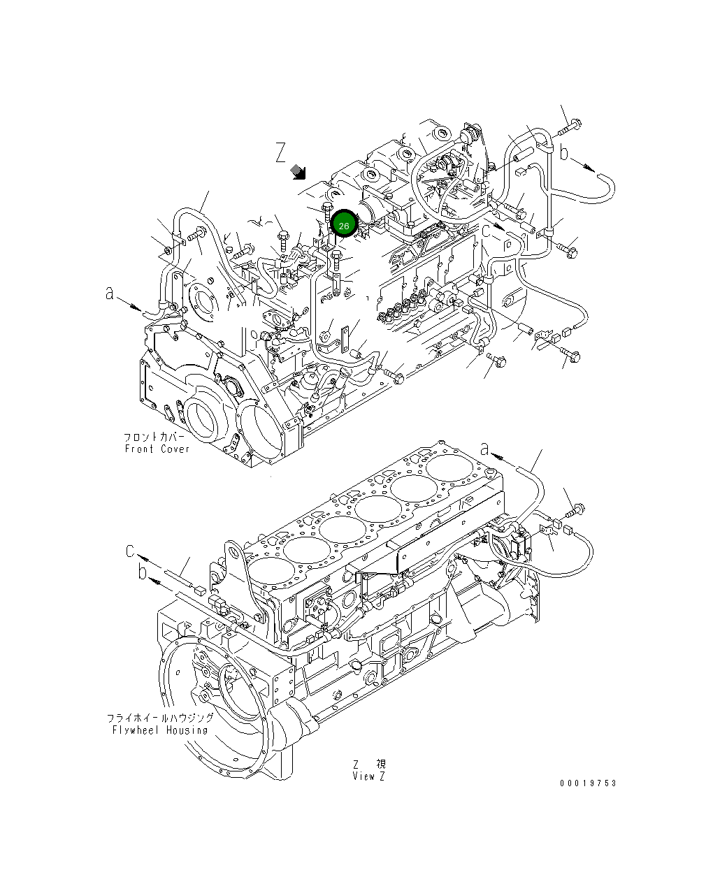 Кронштейн 6934-21-6810 Komatsu