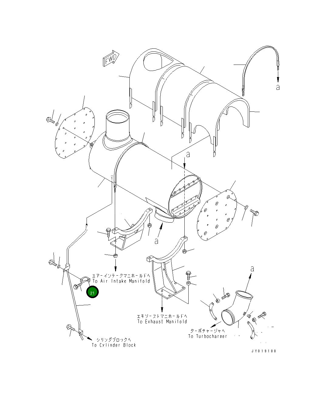 Кронштейн 6217-11-5310 Komatsu