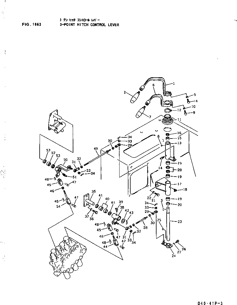 Палец 04205-10805 Komatsu