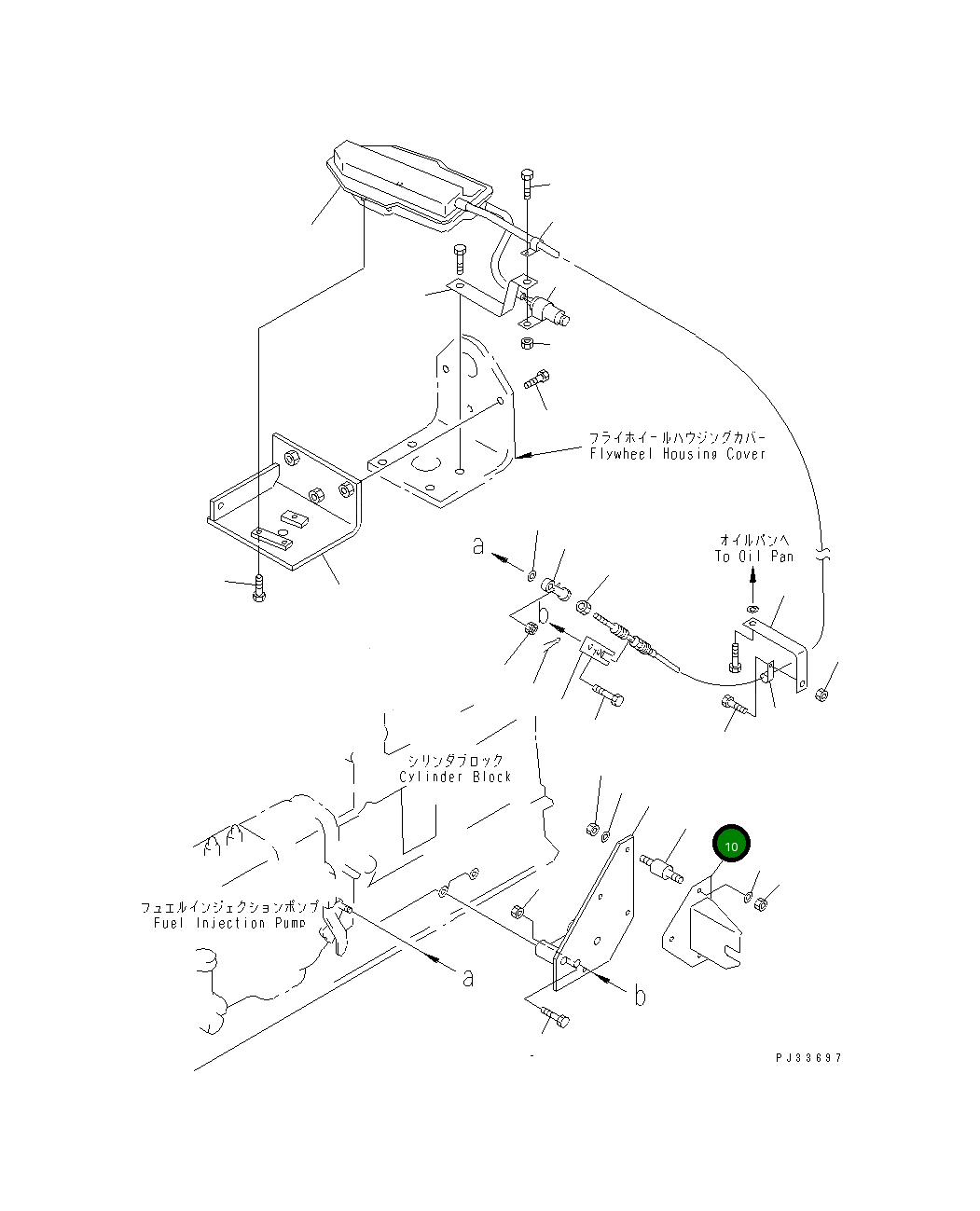 Кронштейн 6151-81-7730 Komatsu