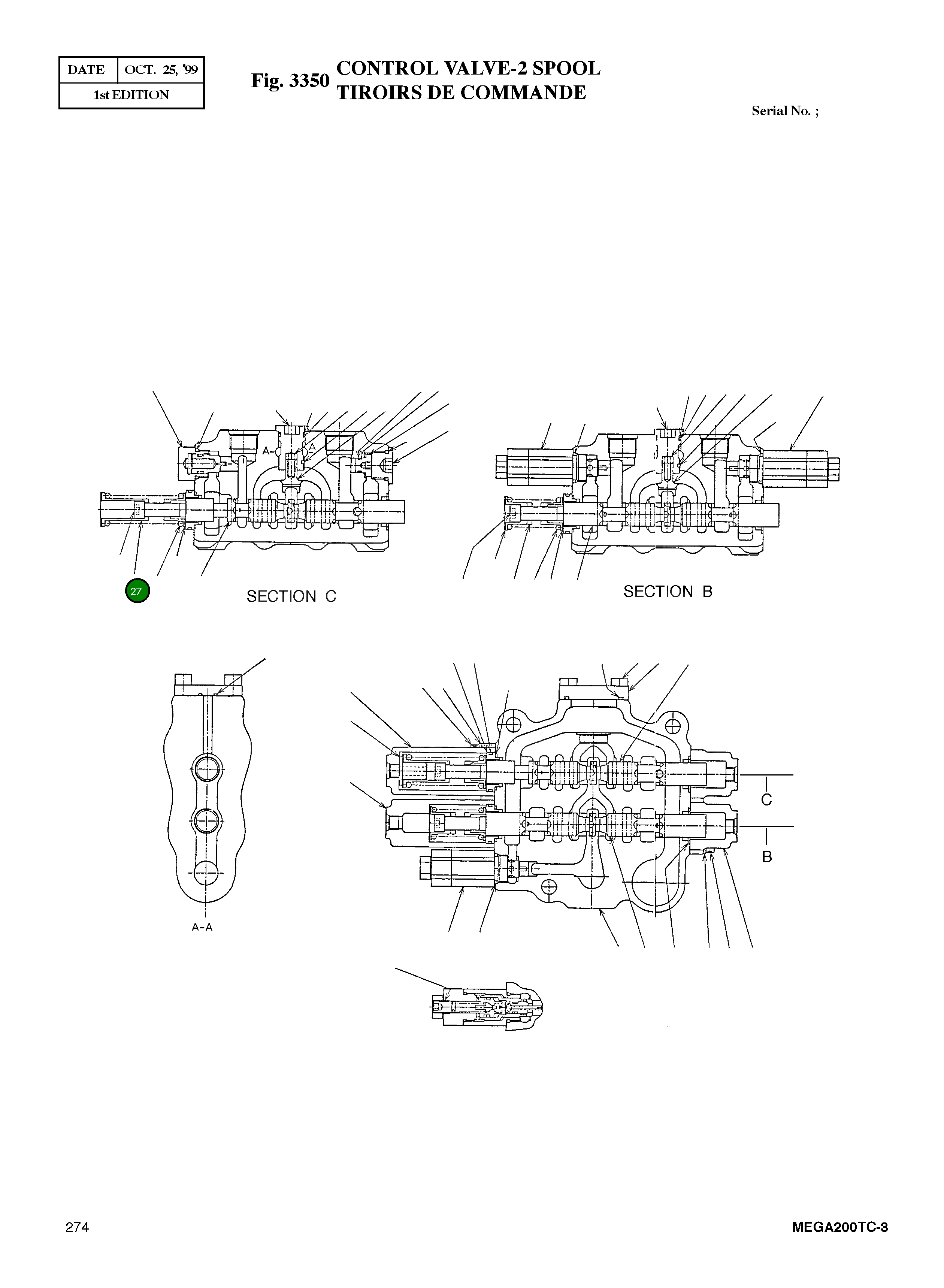 Направляющая 142-00004 Komatsu