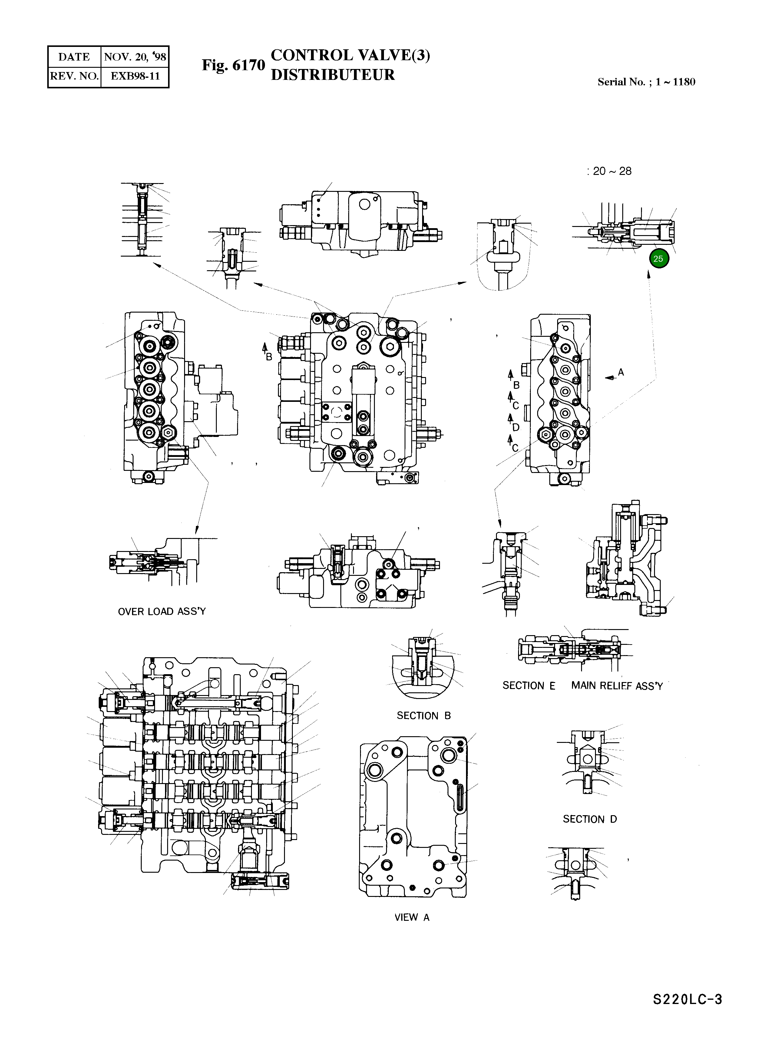 Колпак 2430-1055 Komatsu