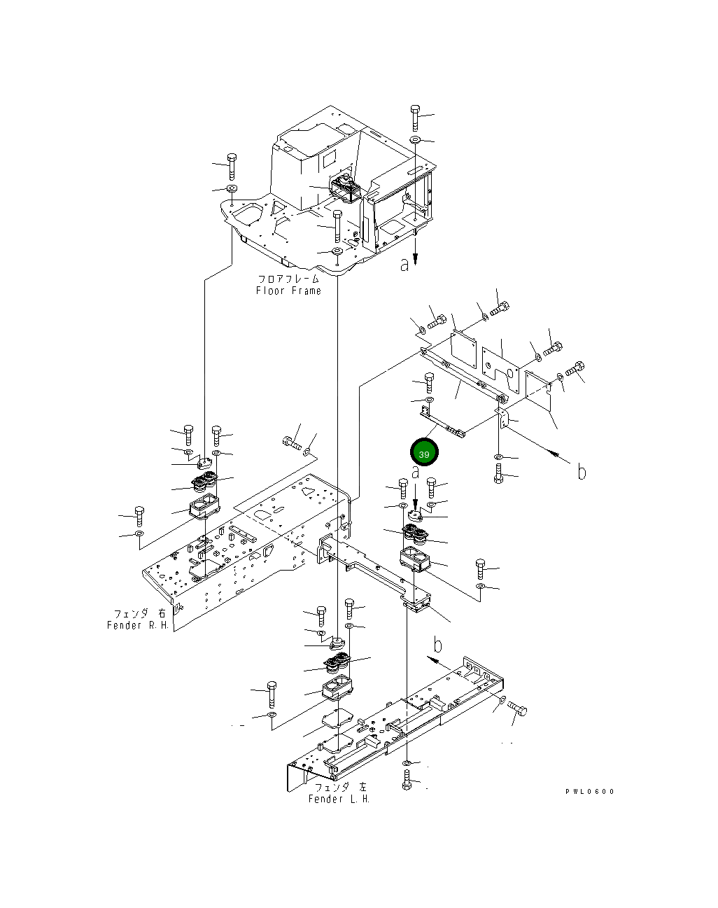 Кронштейн 175-54-48720 Komatsu