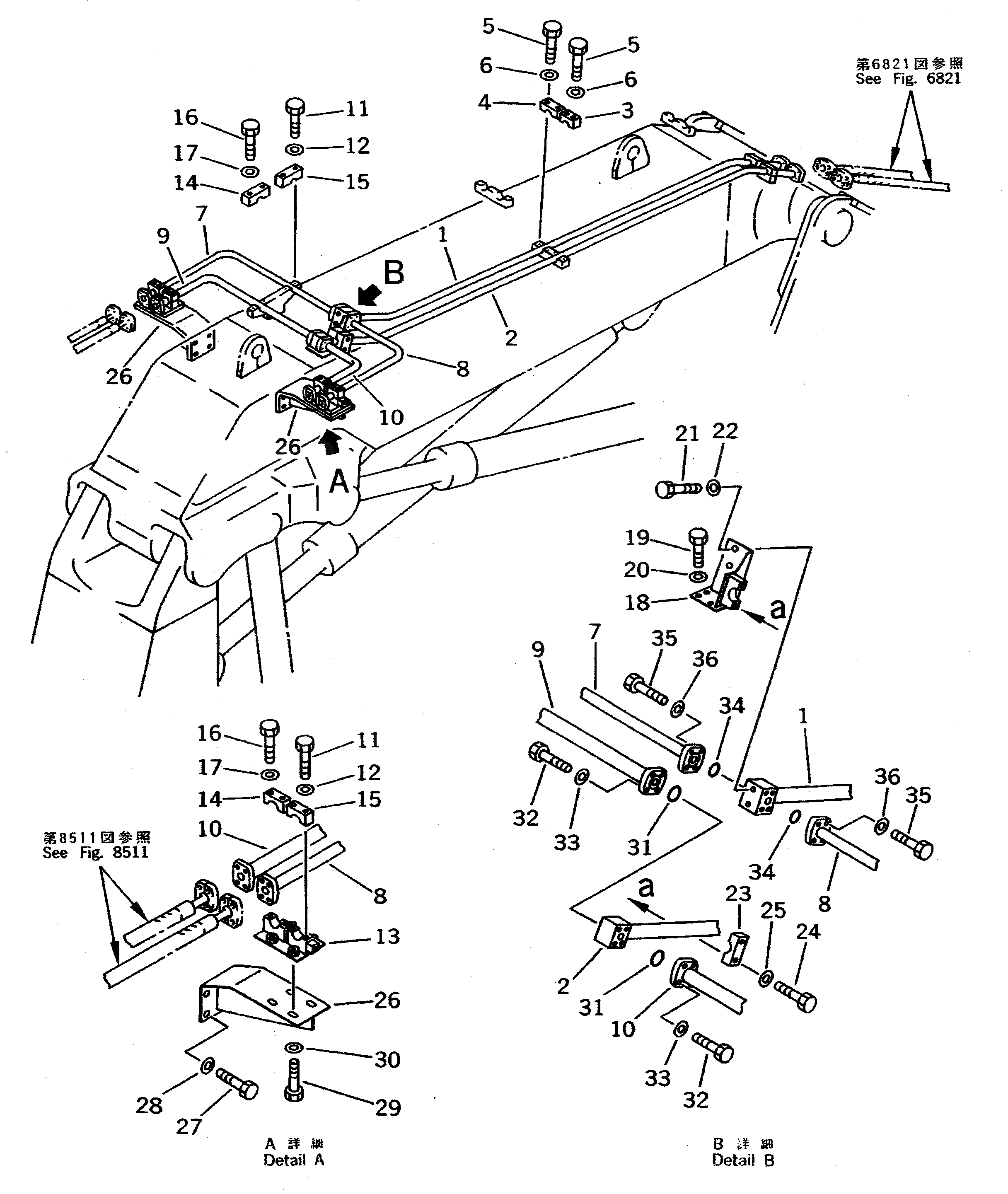 Трубка 208-72-56340 Komatsu
