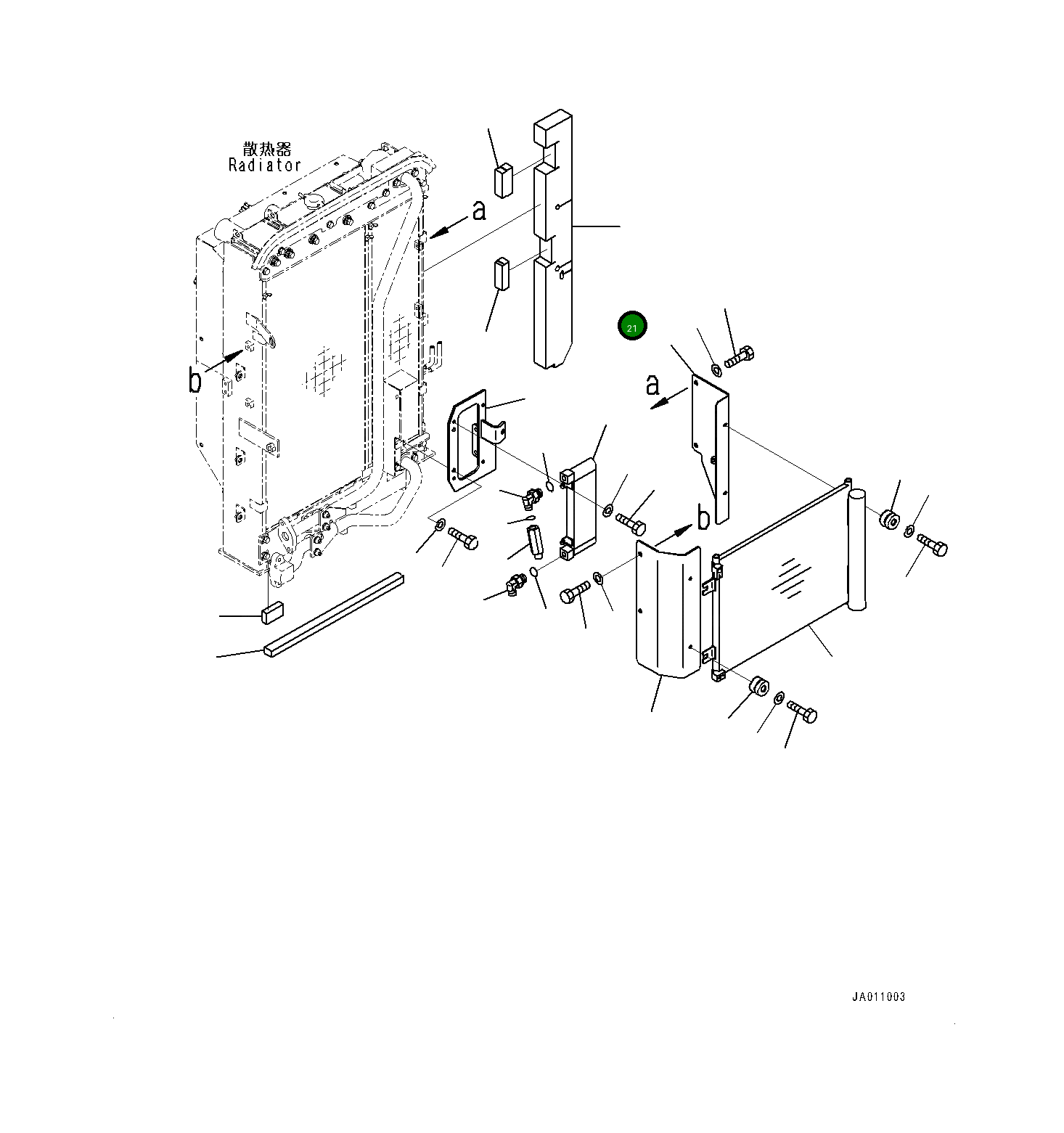 Лист 203-03-12451 Komatsu