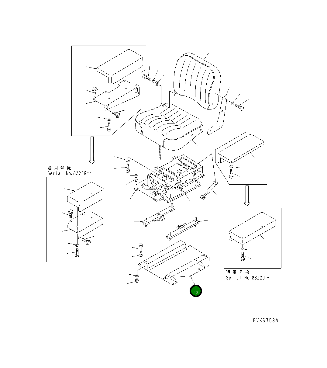 Кронштейн 13F-57-31111 Komatsu