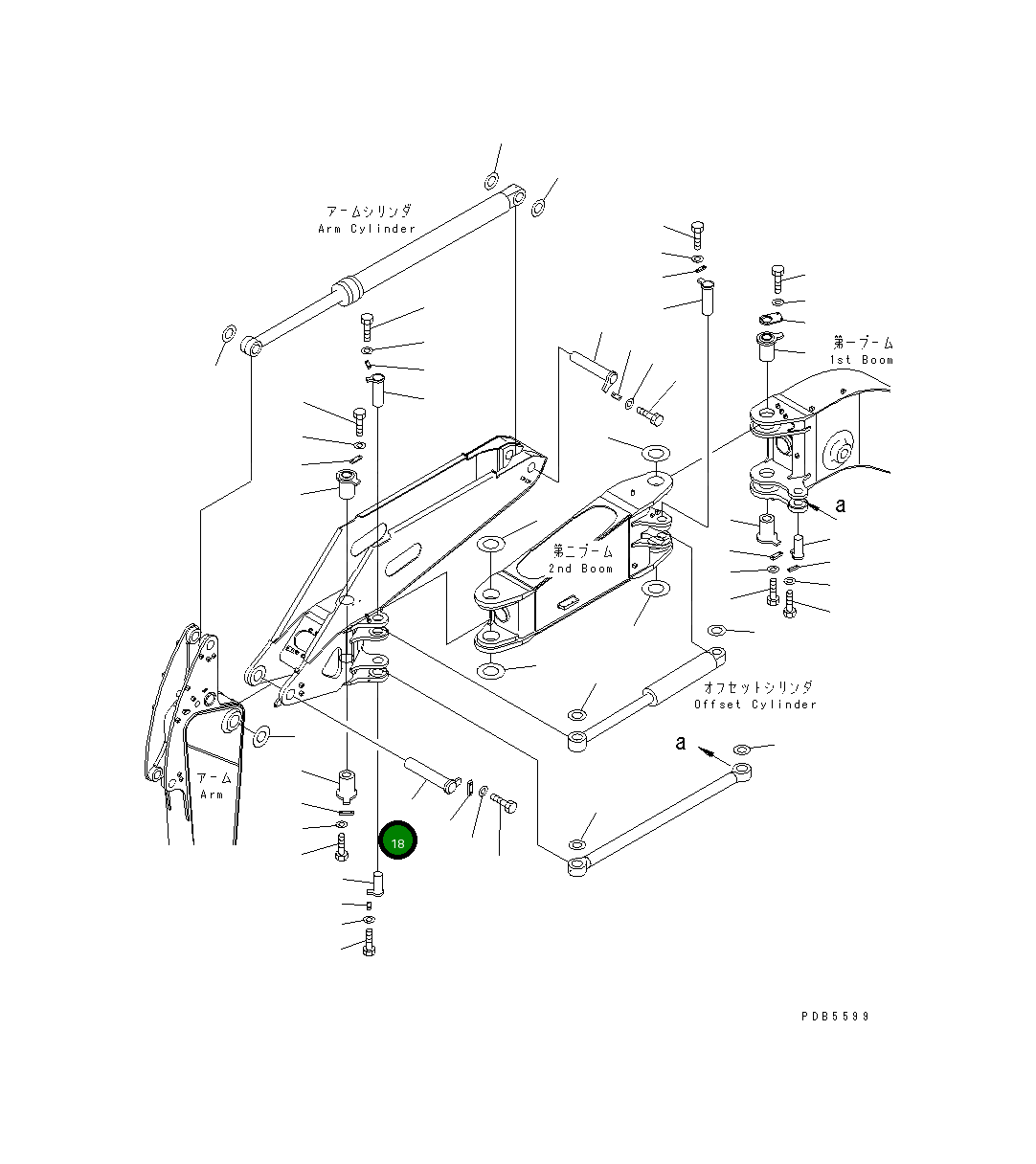 Палец 22U-70-11450 Komatsu