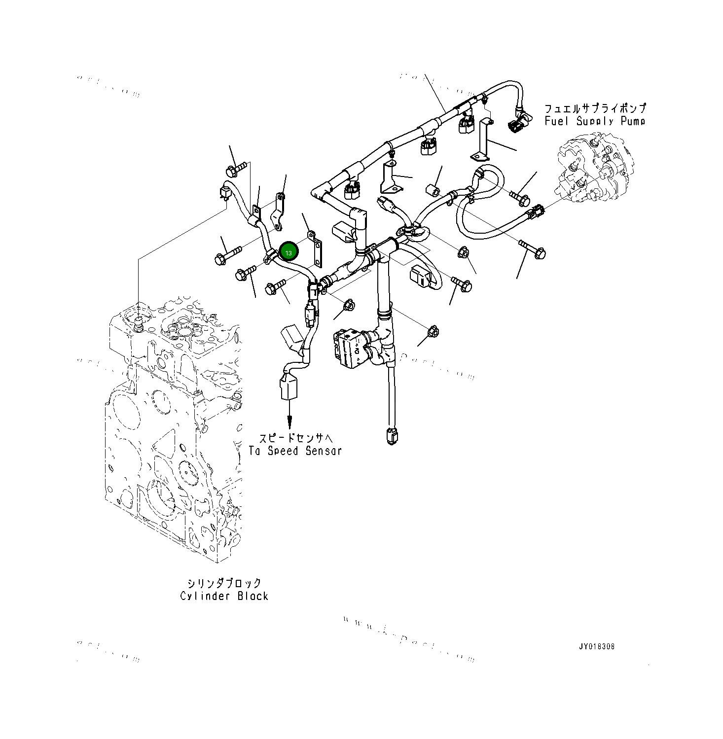 Кронштейн 6754819270 Komatsu