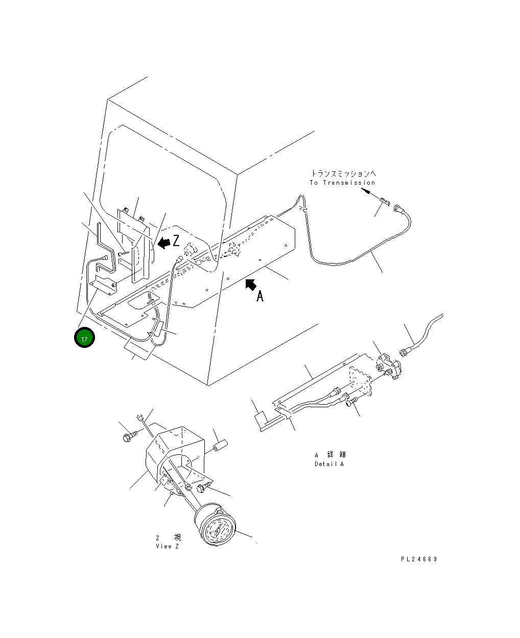 Кронштейн 567-86-71430 Komatsu