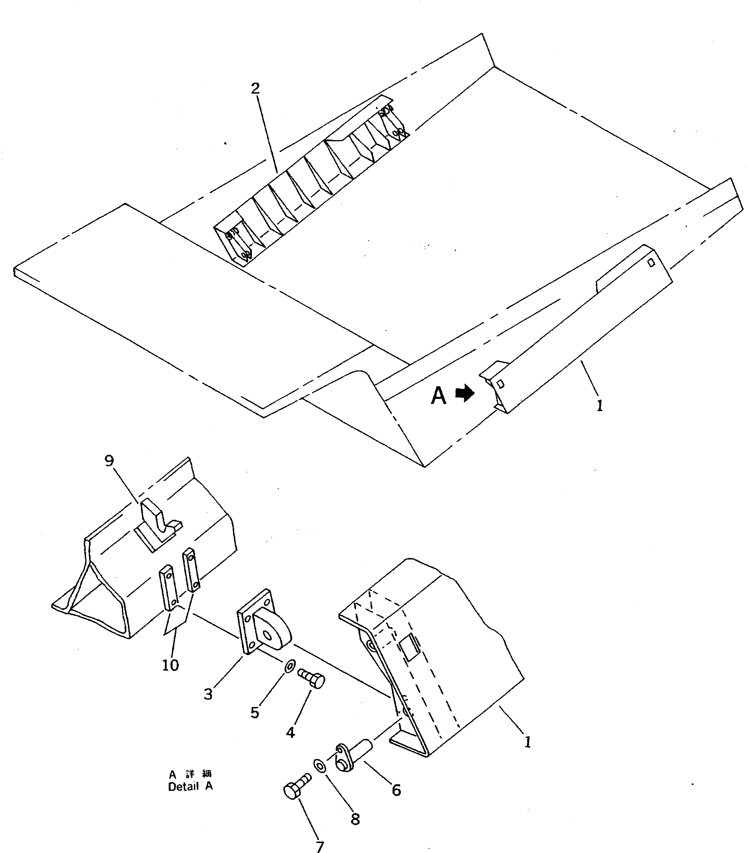 Опора 569-89-62630 Komatsu
