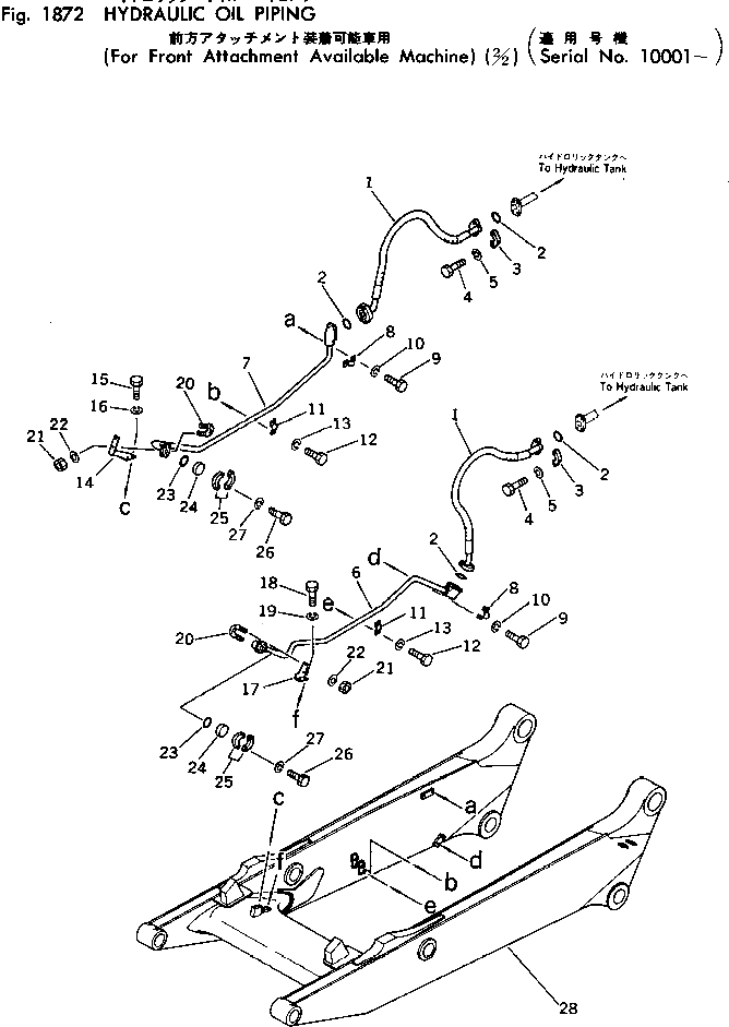 Шланг 07115-01013 Komatsu