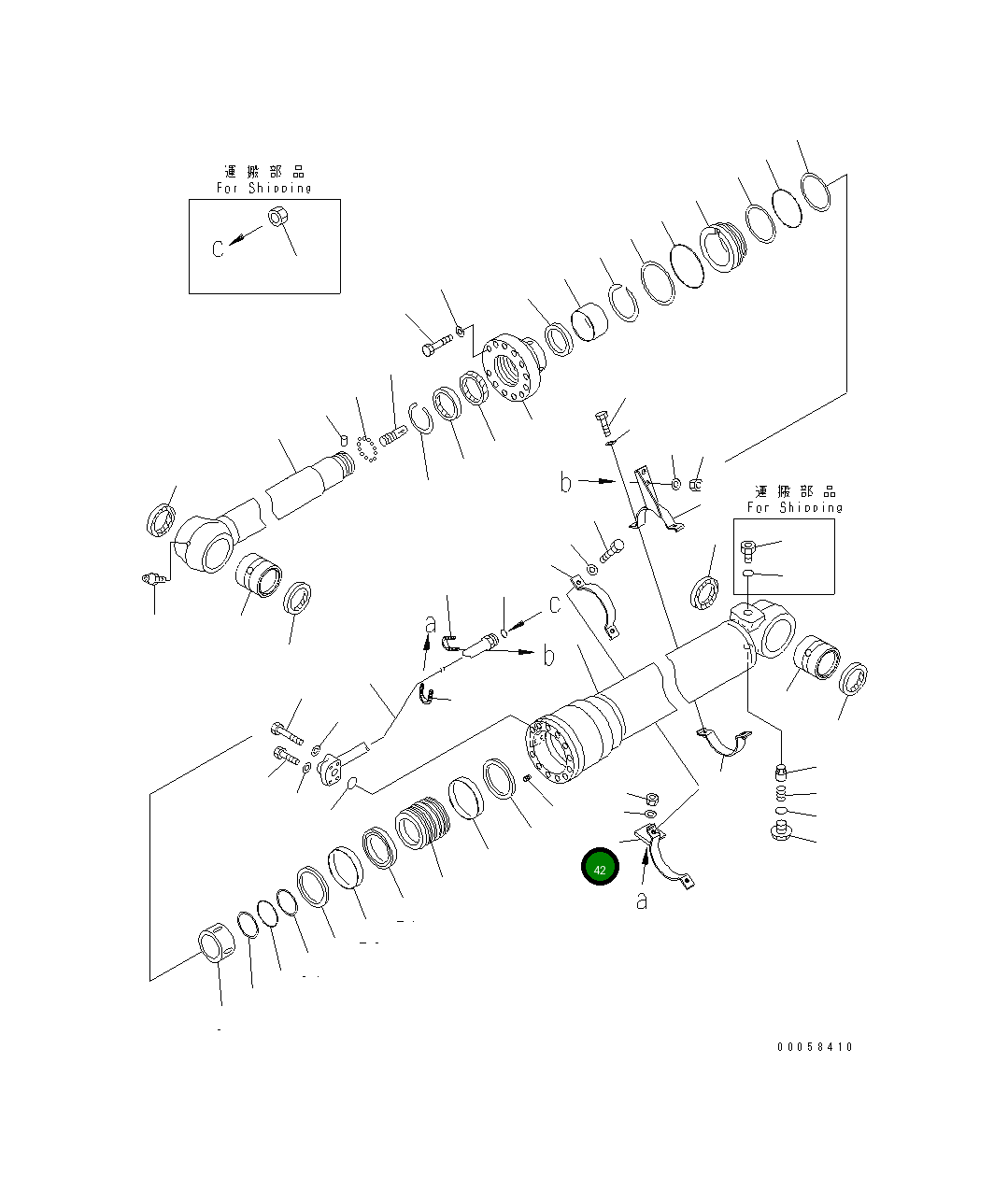 Кронштейн 707-88-22930 Komatsu