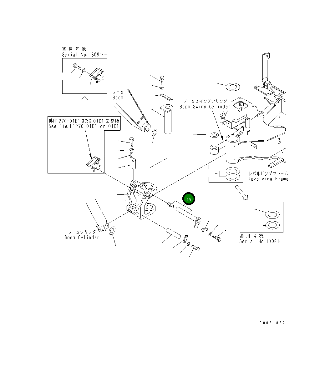 Палец 22K-70-11451 Komatsu