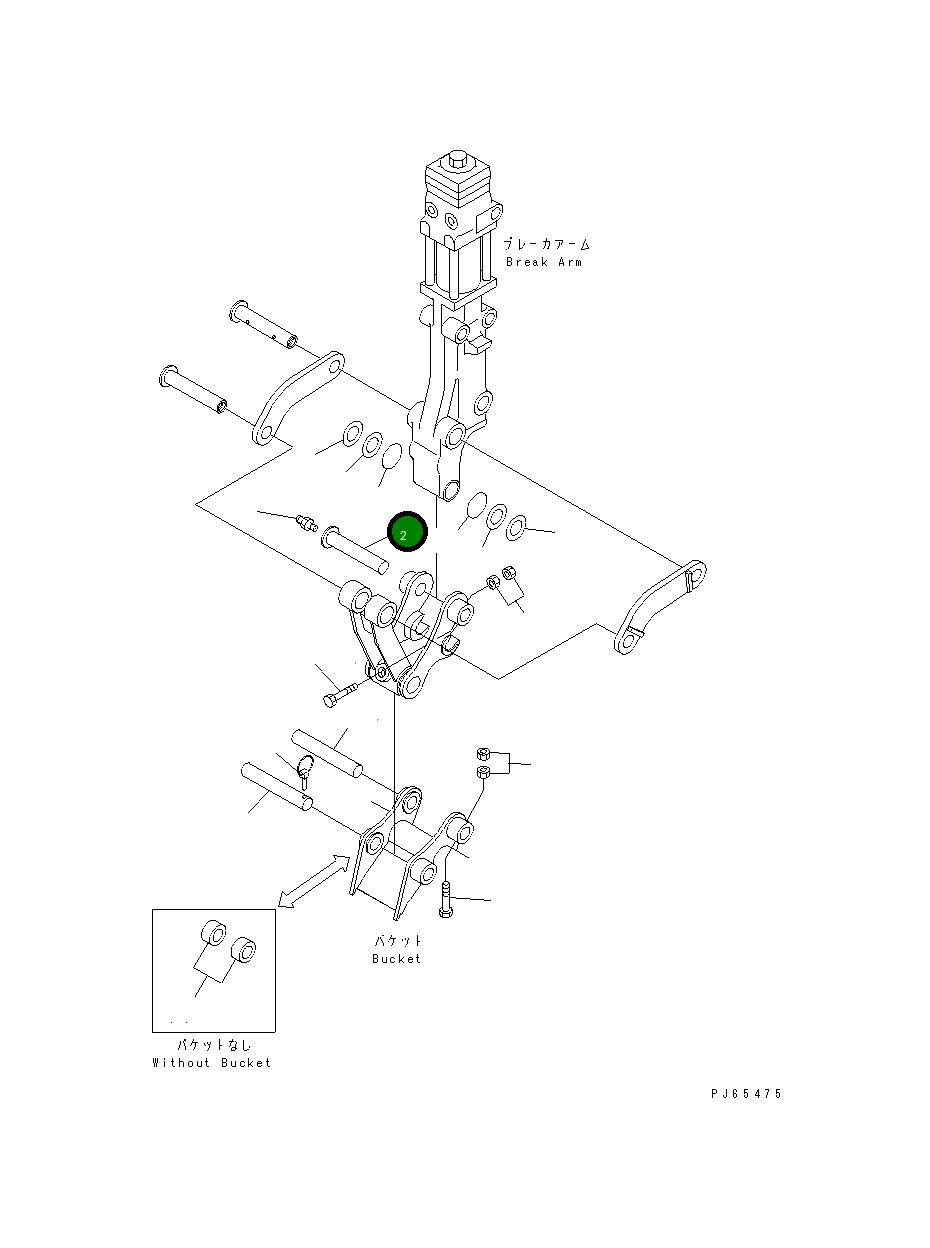 Палец 22J-970-1790 Komatsu