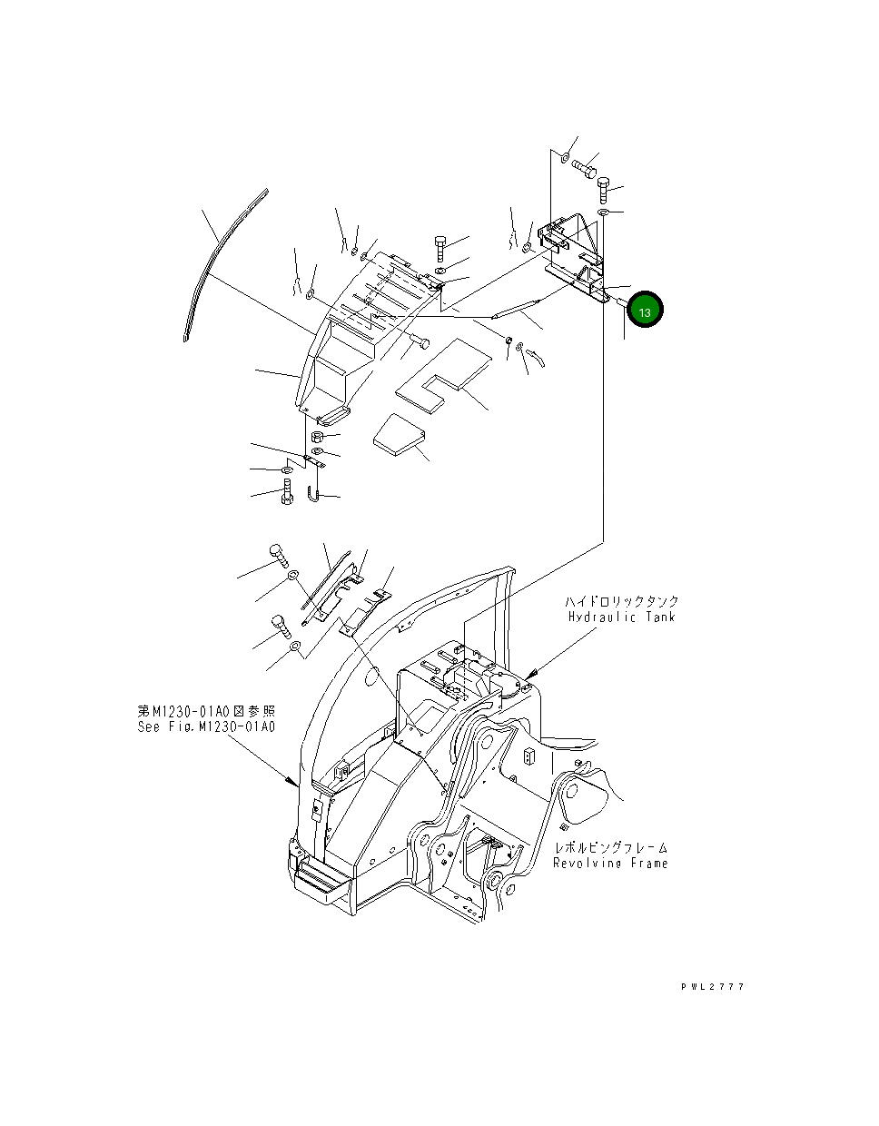 Кронштейн 22U-54-17441 Komatsu