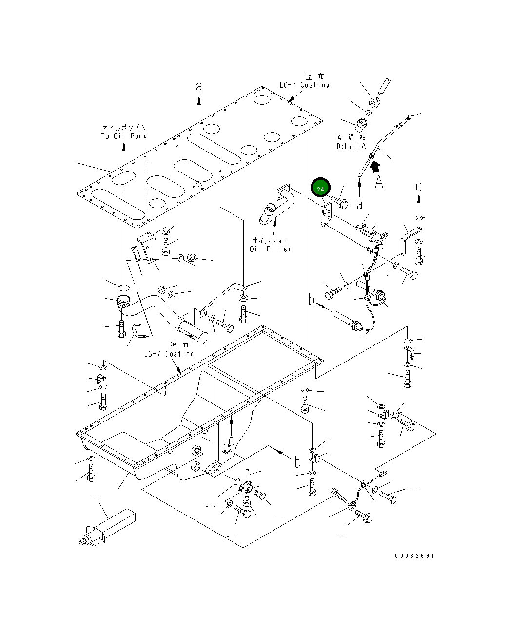 Кронштейн 6245-51-6370 Komatsu