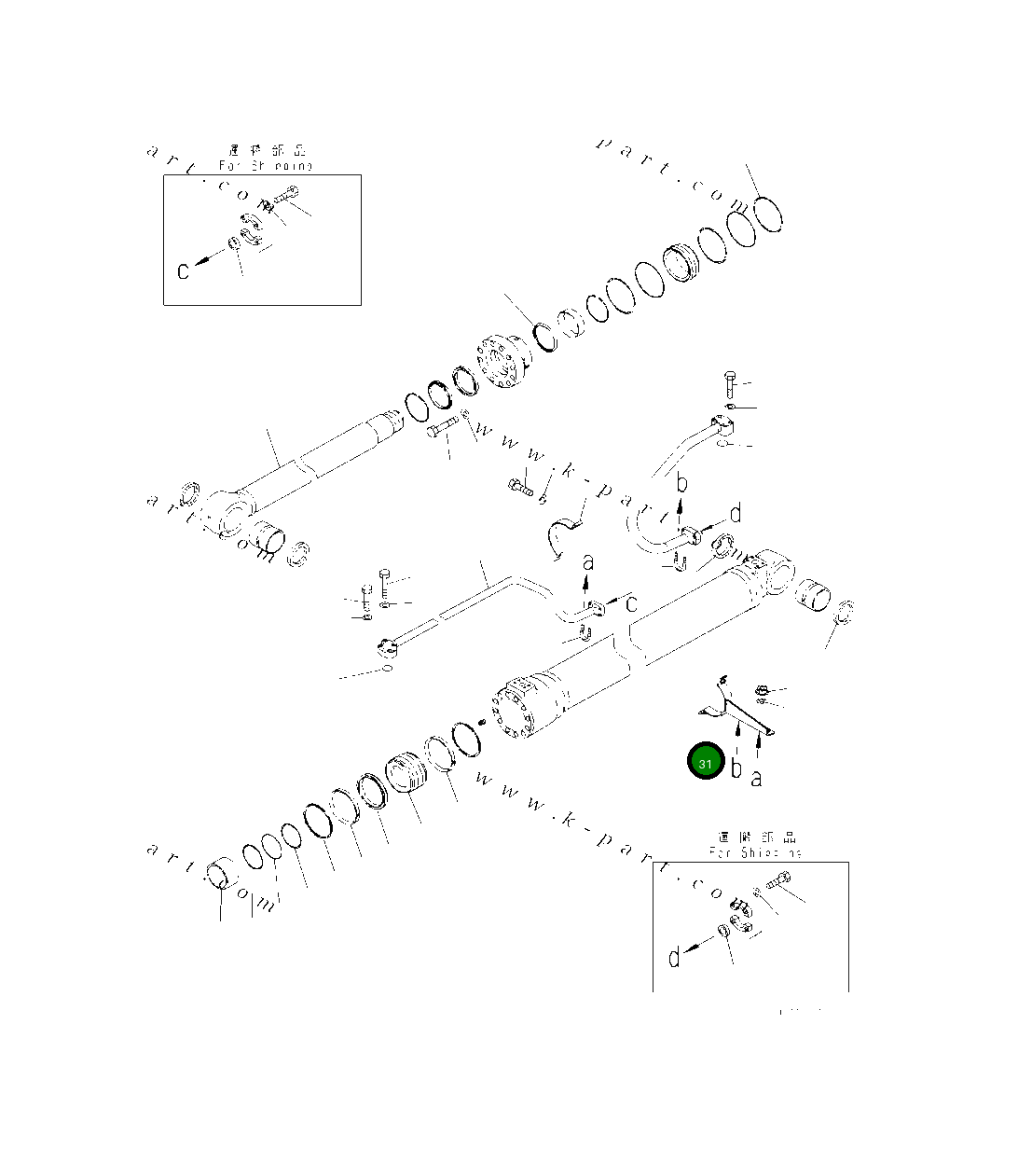 Кронштейн 707-88-51120 Komatsu