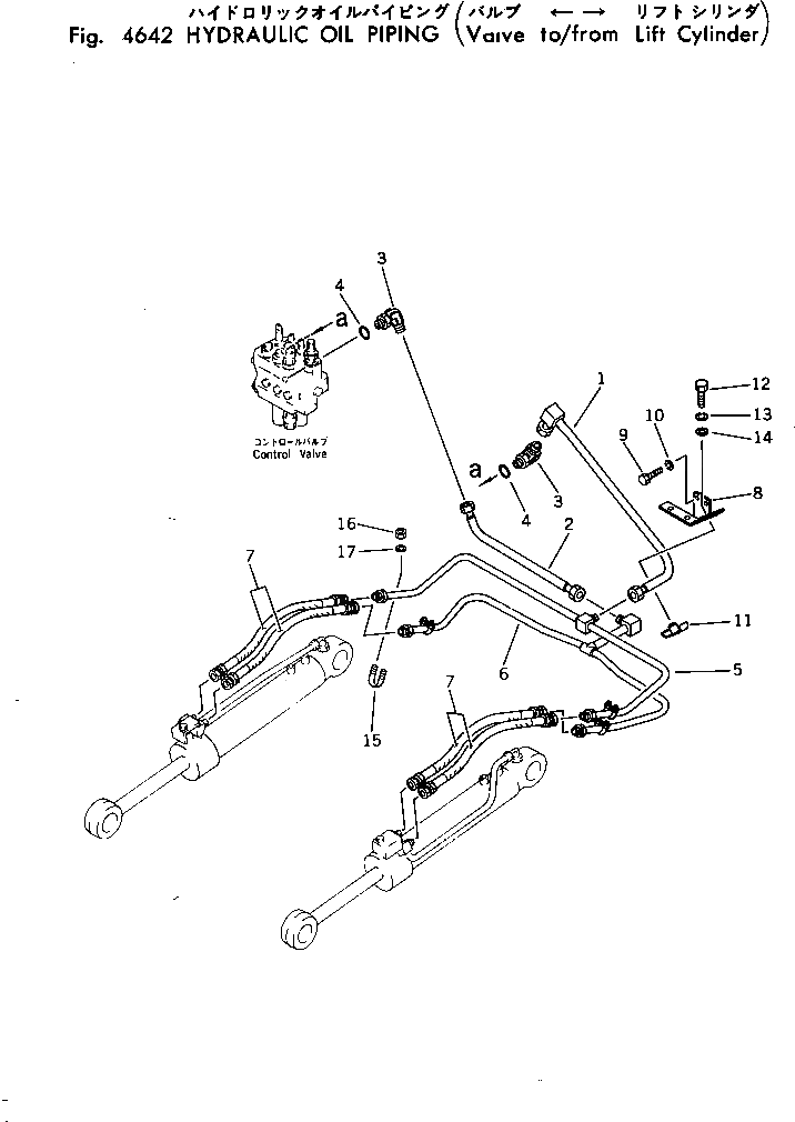 Кронштейн 114-62-32140 Komatsu