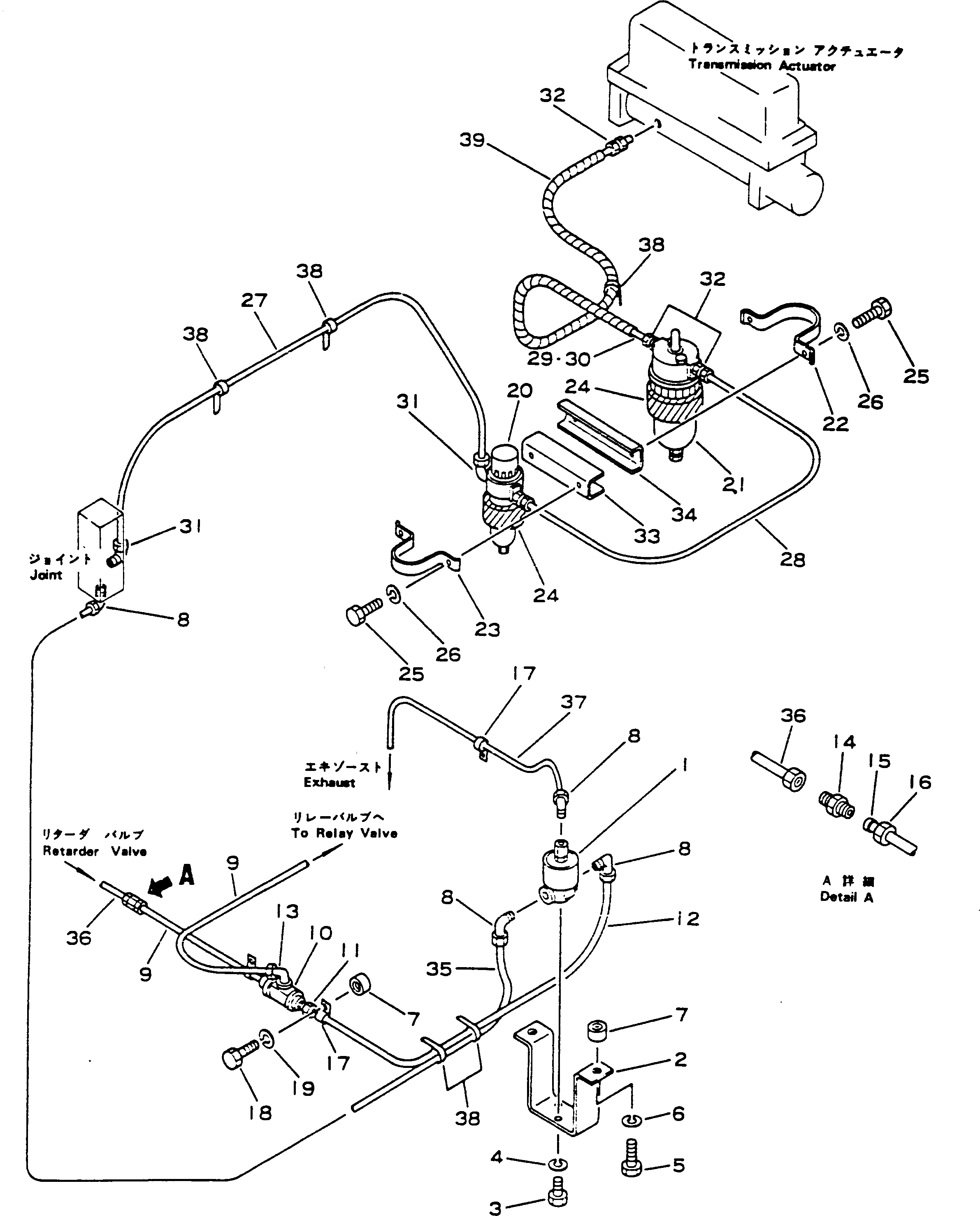 Кронштейн 566-17-18550 Komatsu